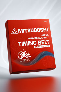 تصویر از تسمه تایم 206 تیپ 5 و پارس tu5 -  برند میتسوبوشی ژاپن - 134XR25-HNBR